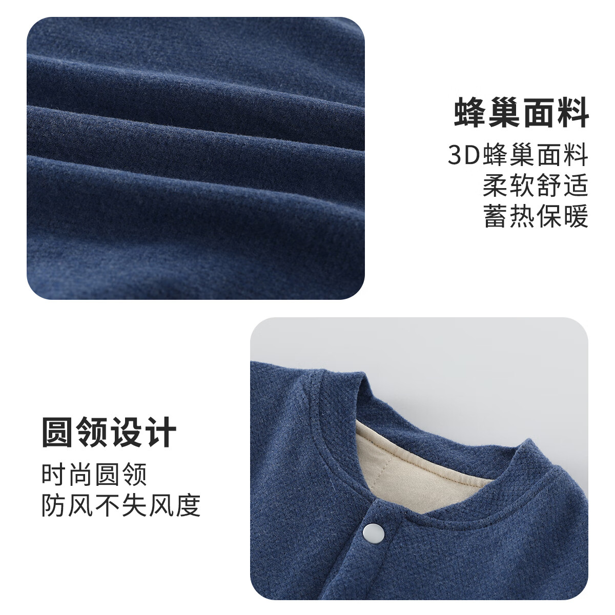 马骑顿儿童马甲加绒加厚宝宝男童女童春秋冬款马夹保暖背心冬季内穿打底 藏青 140 (身高125-134cm 体重55-65斤)