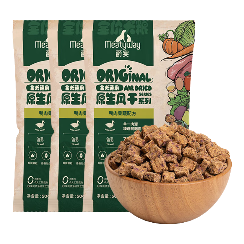 Meatyway����ȫ��Ȯ�������150g��50g*3��ԭ�����ϵ��������Ȯ��Ȯͨ�� 14.9Ԫ