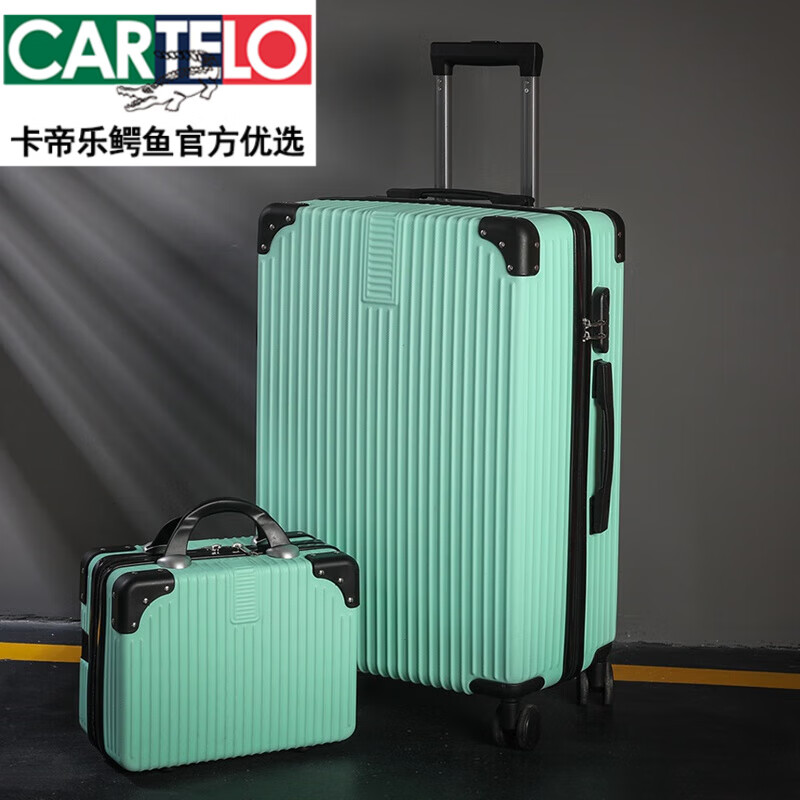 卡帝乐鳄鱼(cartelo)行李箱女日系高颜值20英寸小型拉杆箱2022年新款