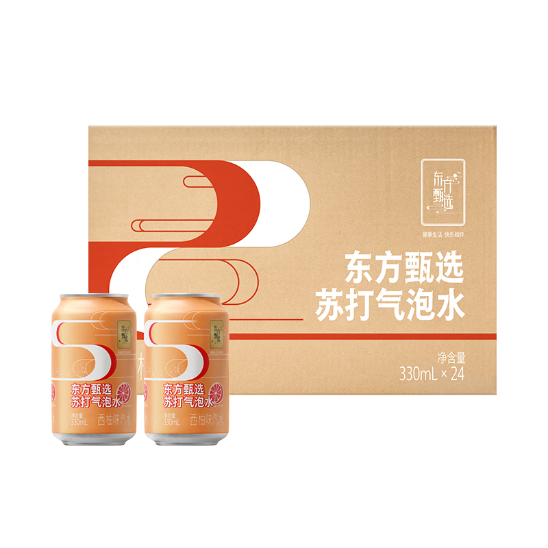 ڲѡ㿨մˮԭζ// 24/ 1䡿ζ 330ml*2450.92Ԫ