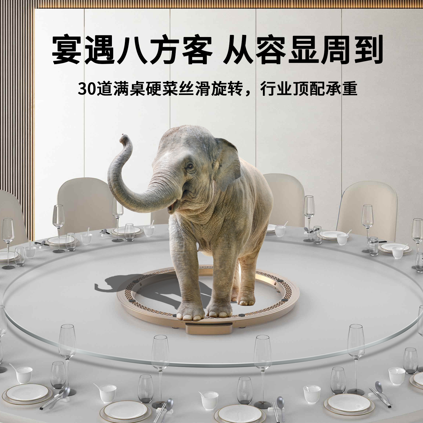 宴当佳电动转盘自动旋转底座家用饭店智能圆餐桌充电转芯餐桌旋转圆盘 70cm-棕色-线控款-1万毫安充电宝
