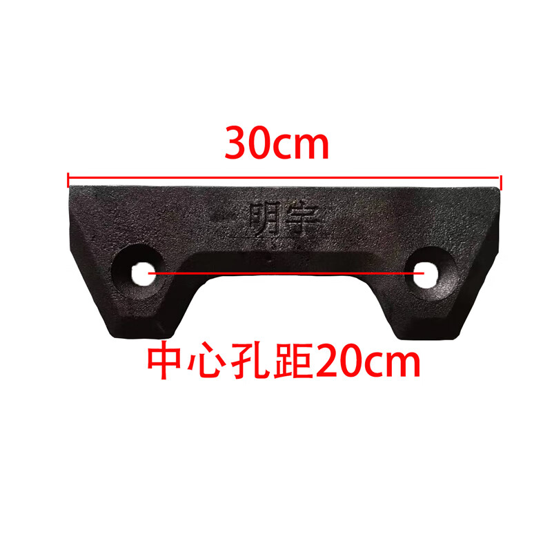 车帮达明宇铲车配件大全专用小装载机耐磨板铲板铲斗刀板副铲板料斗