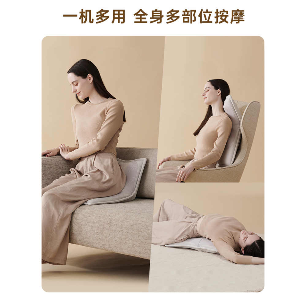 ATEX腰背靠腰部美臀按摩仪按摩器 加热热敷按压 舒适L型按摩坐垫 可拆洗送长辈节日礼物 【白色】美臀护腰+8个立体按摩球+强劲按揉