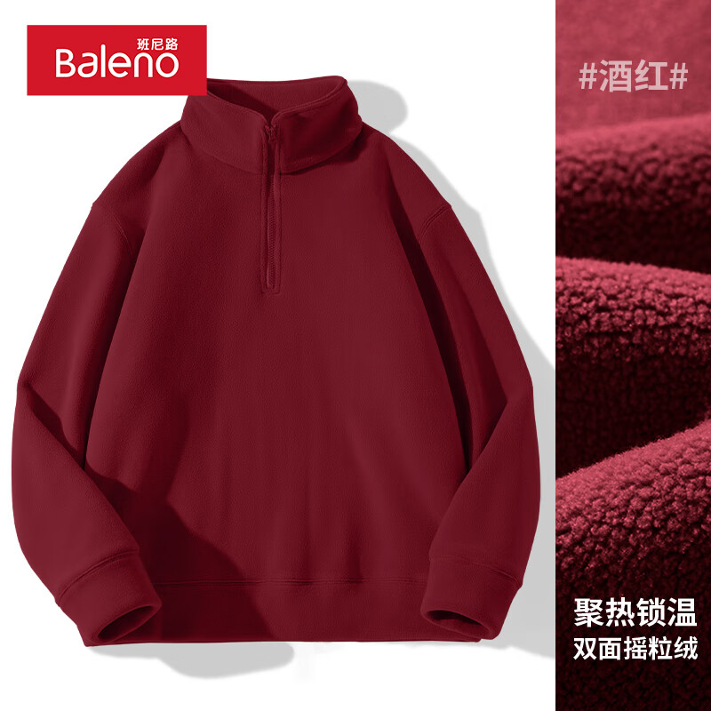 ���ڲ���������·��������ٴ��ﶬ��˫��ҡ���޼п���װ��ů����ʱ���⴩�������� ��������ҡ���ޡ�-�ƺ�#��ɫ 2XL ��������ë ��ů���ʡ� 79.9Ԫ