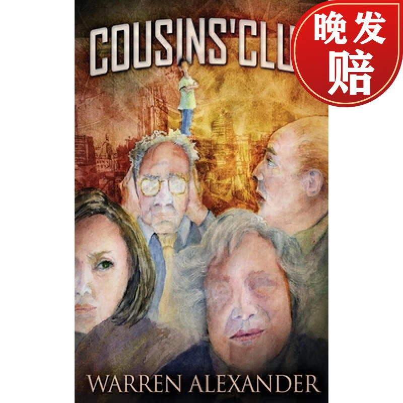 【4周达】cousins club