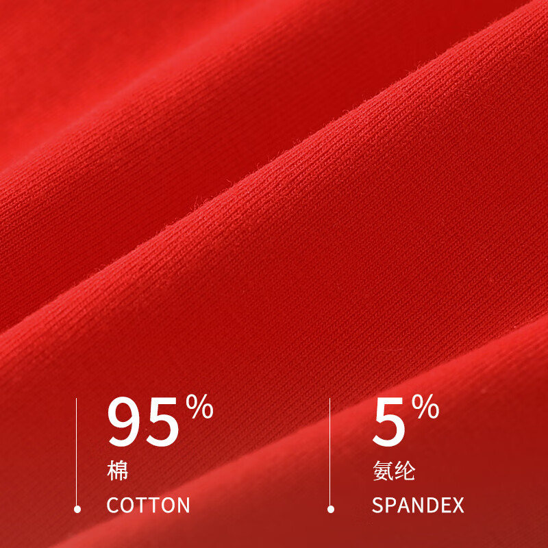 洁丽雅圣诞礼盒装本命年红内裤女纯棉抗菌中腰全棉红色三角短裤头女士 【4条装】主图款式 XL【建议110斤-120斤】