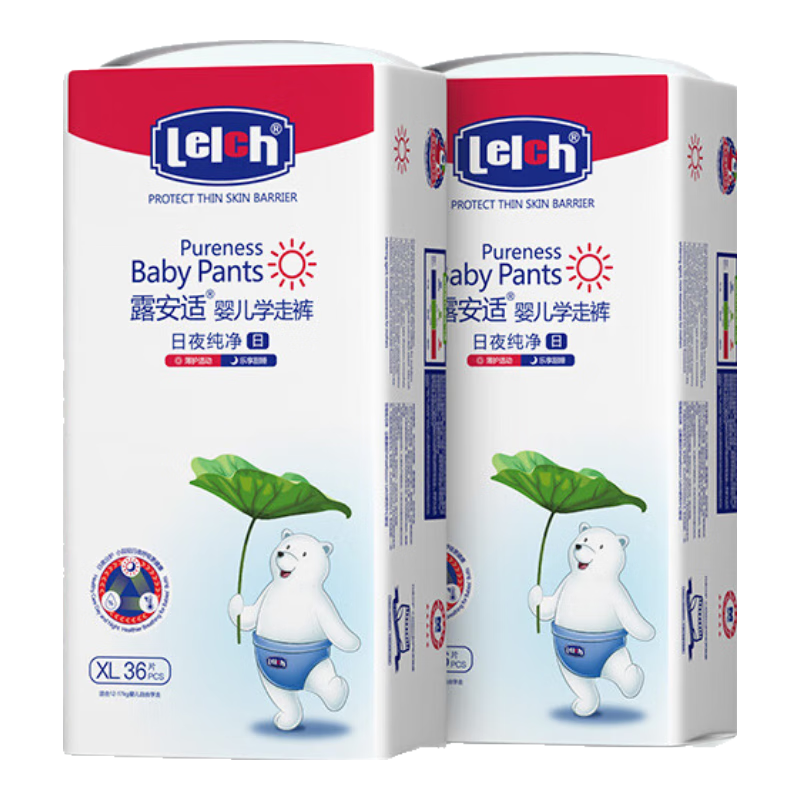 露安适（Lelch）日夜纯净pure箱装学走裤XL码72片(12-17kg)日用婴儿尿不湿拉拉裤