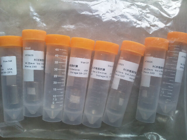 rc透析袋膜mwco100-100000md34mm5米1米价格美国进口 md34mm 100