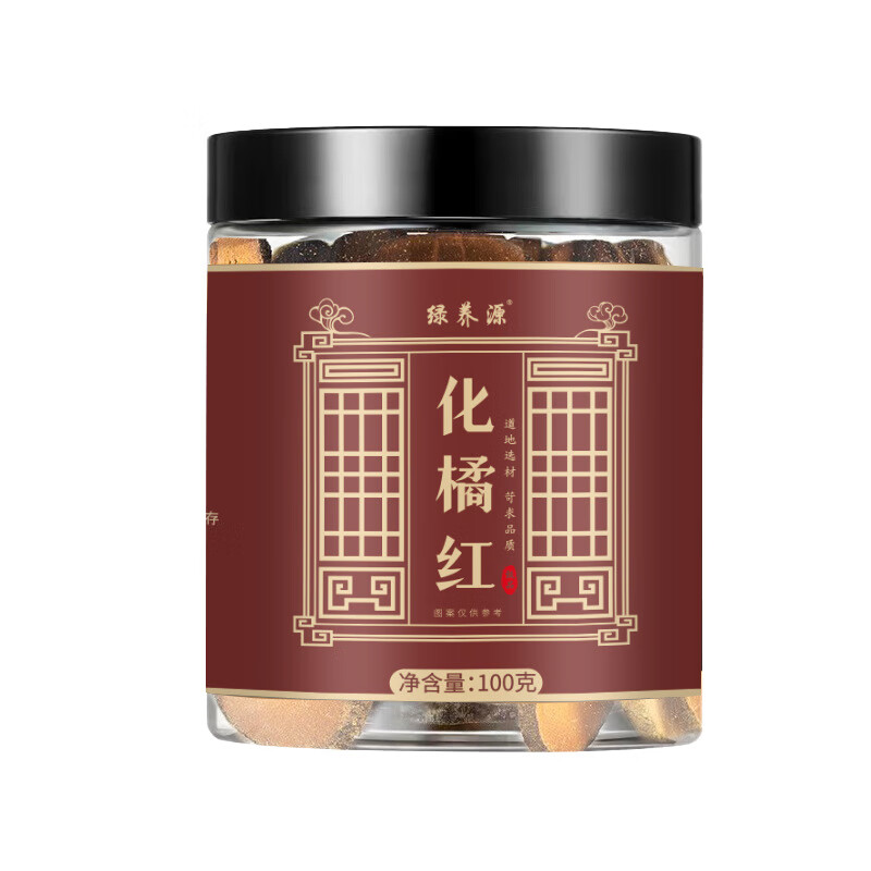 化橘红产地直发化州橘红正毛化橘红橘红片现货供应加工 绿养源化橘红100克