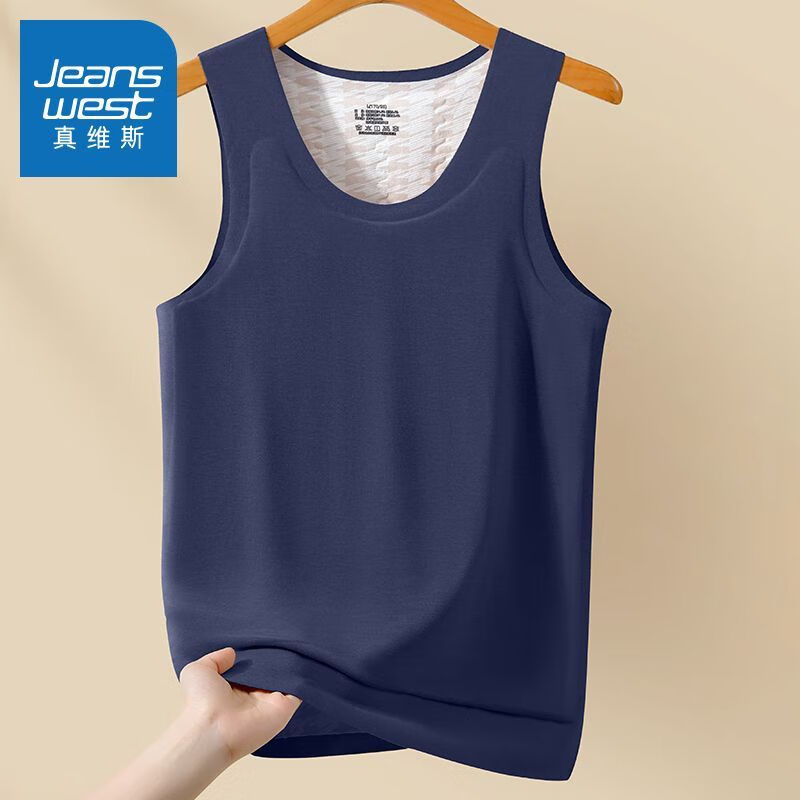 真维斯（Jeanswest）男士保暖背心磨毛内衣男款秋衣无袖马甲恒温羊毛打底衣内搭 灰蓝色 XL （110-130斤）