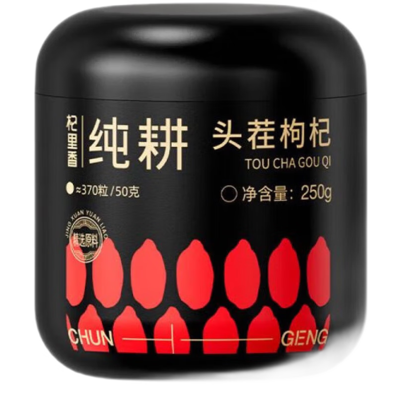 ���ڲ���������㴿��ͷ�����250g/�޴���������ˮ������ �ؼ����250g(370��/50g)