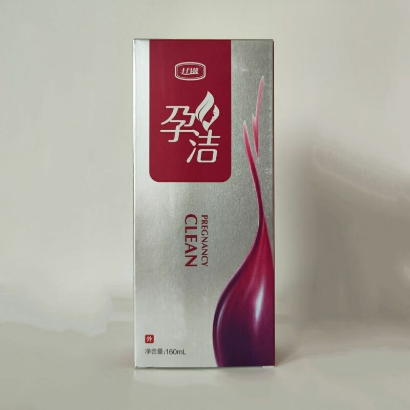 十月馨今年新日期 孕洁十月馨洗液护理温和清热燥湿止痒 刮码发货