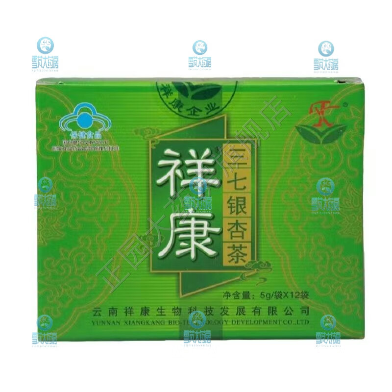 祥康三七银杏茶 祥康三七银杏茶5g*12袋/绿盒适宜免疫力低下者处于