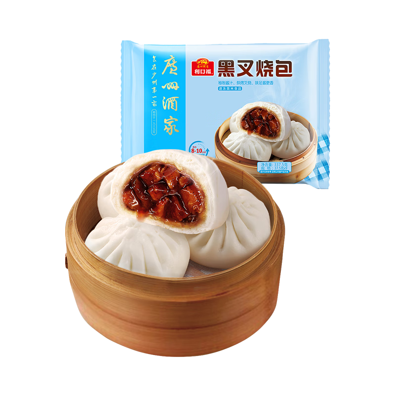广州酒家利口福 黑叉烧包337.5g*2袋 18个 儿童早餐 早茶点心 面点包子
