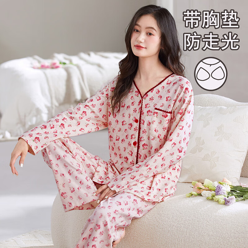 雅鹿睡衣女家居服套装两件套自带胸垫V领开衫秋长袖长裤两件套可外穿 【42117】 M 【70-90斤】