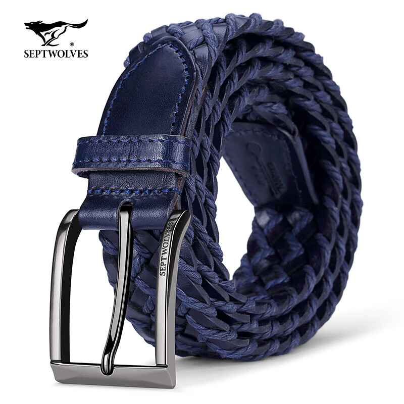 七匹狼官方旗艦皮带男士真·皮针扣腰带头层牛皮编织复古休闲裤带潮