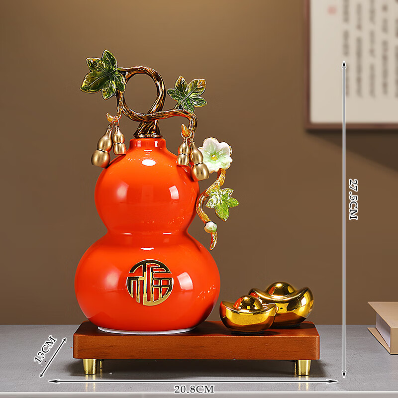 赟娅事事如意柿子桌面摆件入户玄关新中式家居陶瓷装饰品乔迁高档礼物 珐琅彩事事如意葫芦大号（渐变红）【礼盒装】