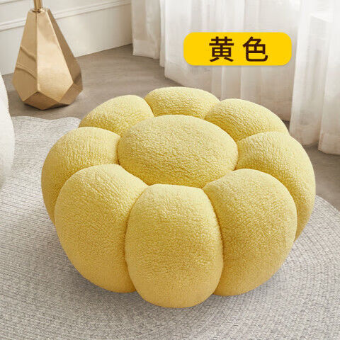 凳子南瓜沙發(fā)矮凳羊羔毛現(xiàn)代簡(jiǎn)約腳踏凳網(wǎng)紅客廳臥室小圓凳子 純黃色羊羔絨款