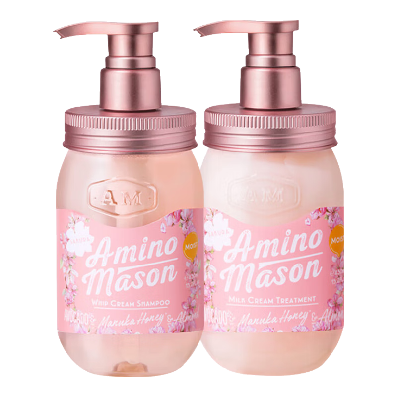 Amino mason 阿蜜浓梅森洗发水洗护am氨基研进口氨基酸女 樱花滋润套900ml