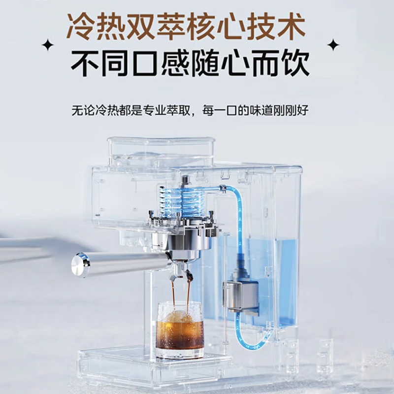 美的（Midea）意式半自动咖啡机冷热双萃研磨一体机全自动家用磨豆咖啡机可打奶泡MA-GE5110