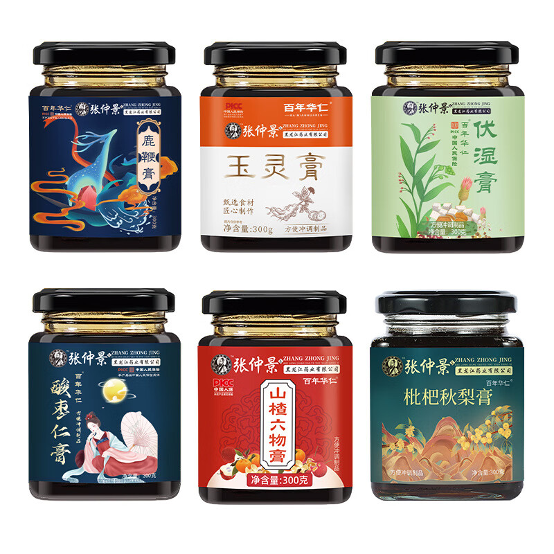 张仲景膏滋枇杷秋梨膏玉灵膏伏湿膏鹿鞭膏酸枣仁膏 枇杷秋梨膏300克1瓶