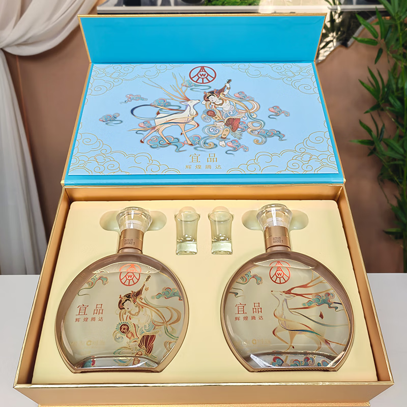 白酒 礼盒 送礼酒 52度 500ml 2瓶 辉煌腾达敦煌