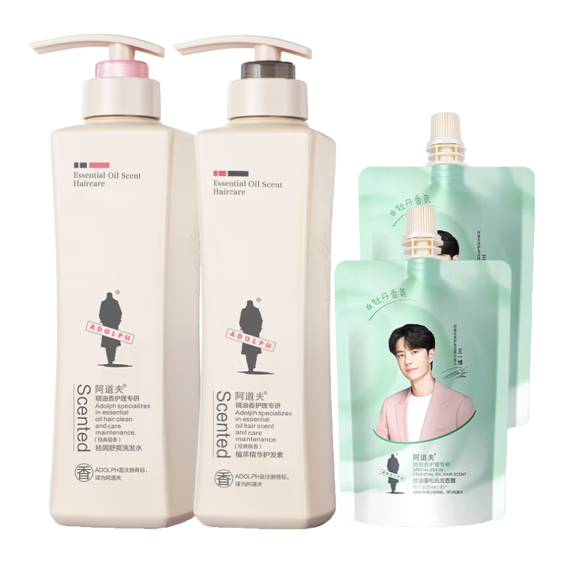 阿道夫净屑控油洗发水套装 玫瑰精油蓬松止痒洗头膏香乳护发 男士女士 轻柔洗发水680ml+护发素400ml 留香套装