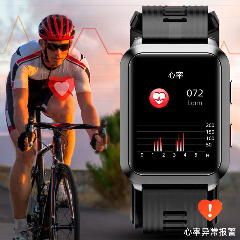 华为手机适用2026新款WATCH D智能血压手表高精准气泵式测量 黑色