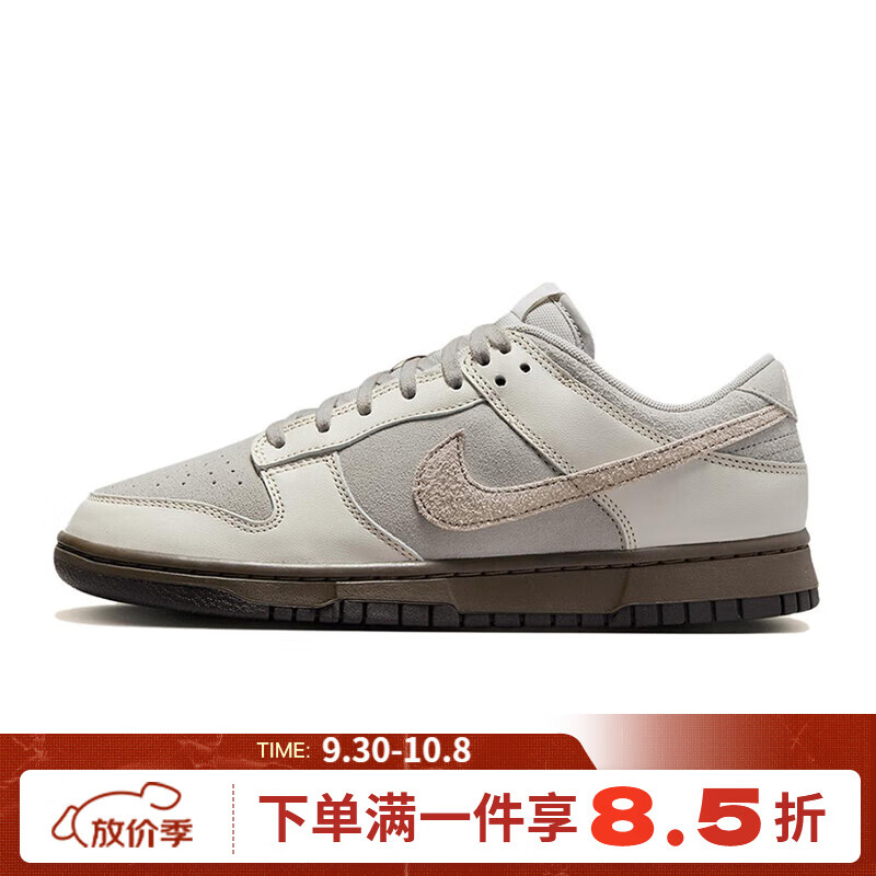 �Ϳˣ�NIKE����ЬDUNK�˶�Ь����ЬFD9746-001 FD9746-001 42