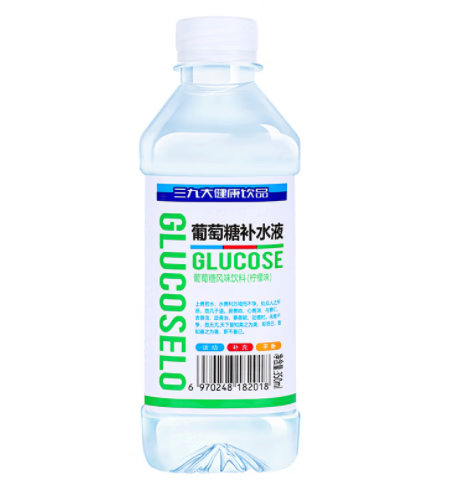 隽颜堂三九葡萄糖补水液350ml24瓶整箱小瓶运动补水补充体力能量饮料