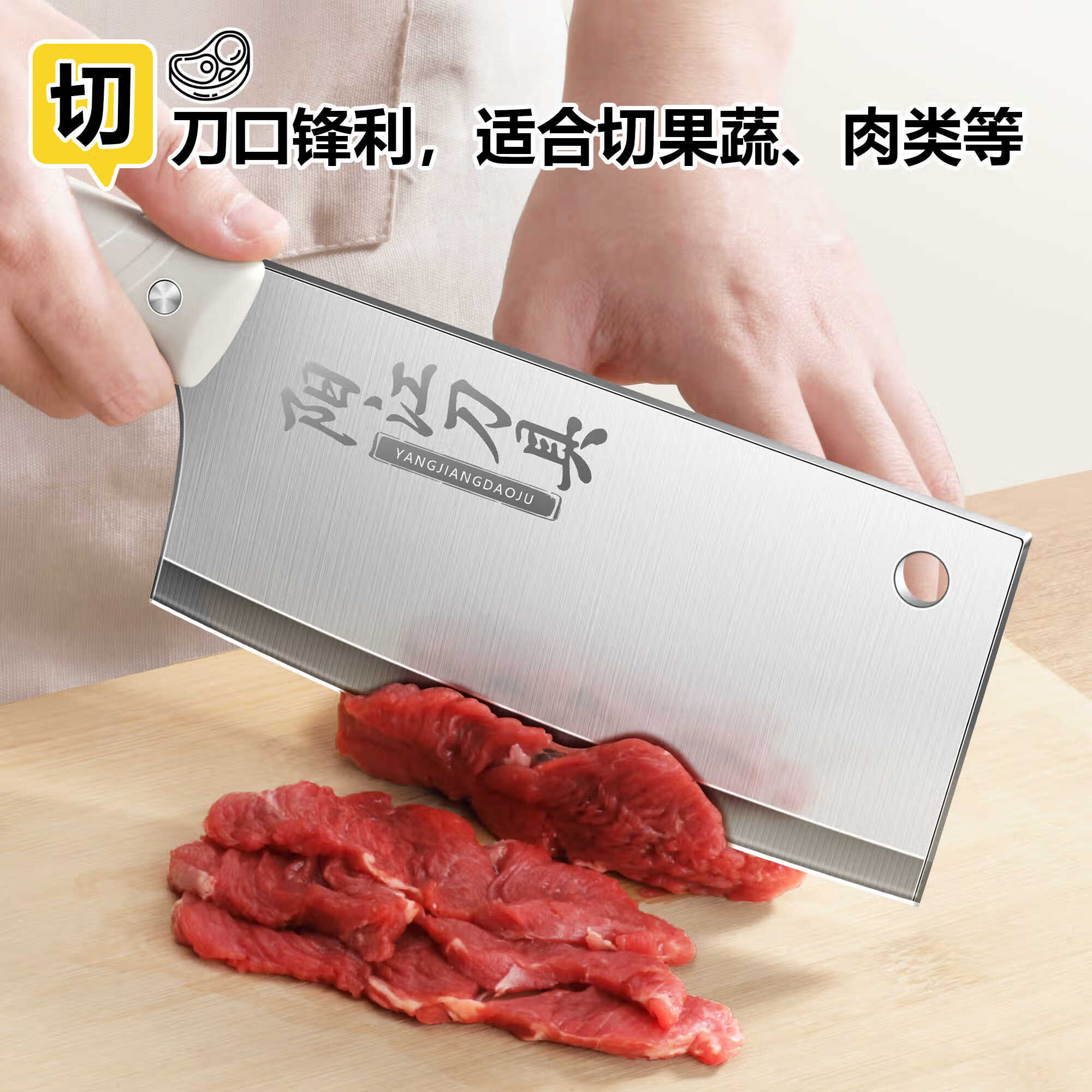 新款厨具刀具套装菜刀水果刀菜板组合辅食多功能宿舍家用厨房砧板 【防锈耐用】2件套