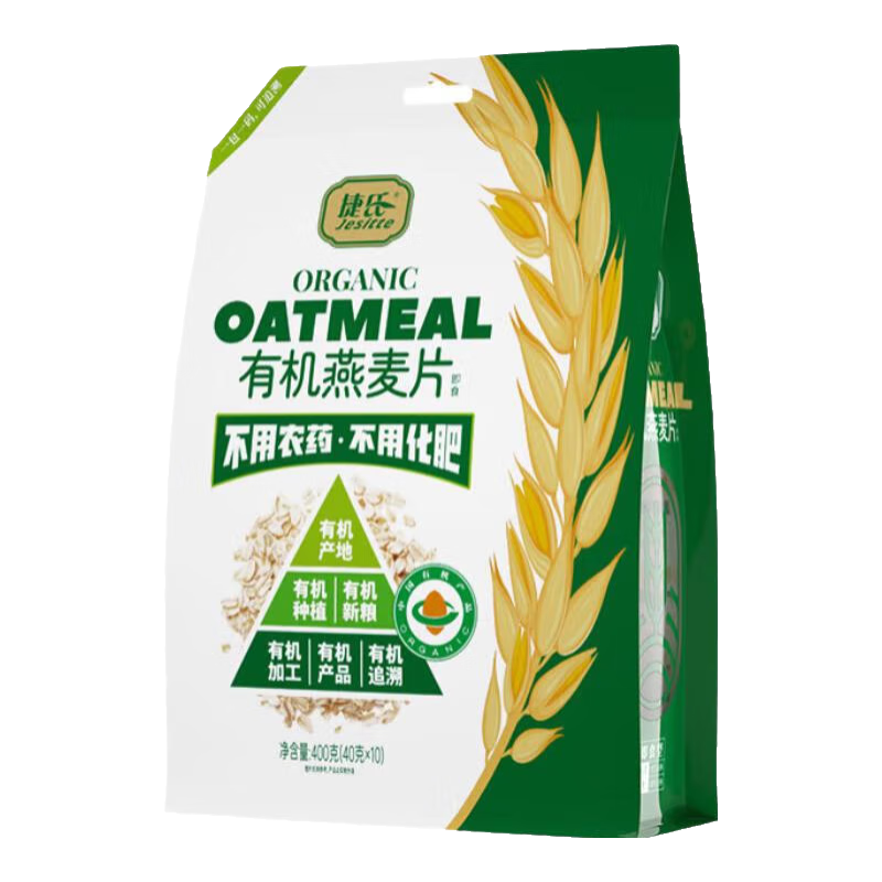 ϣJesitteȻлƬ400gɽӪ͹