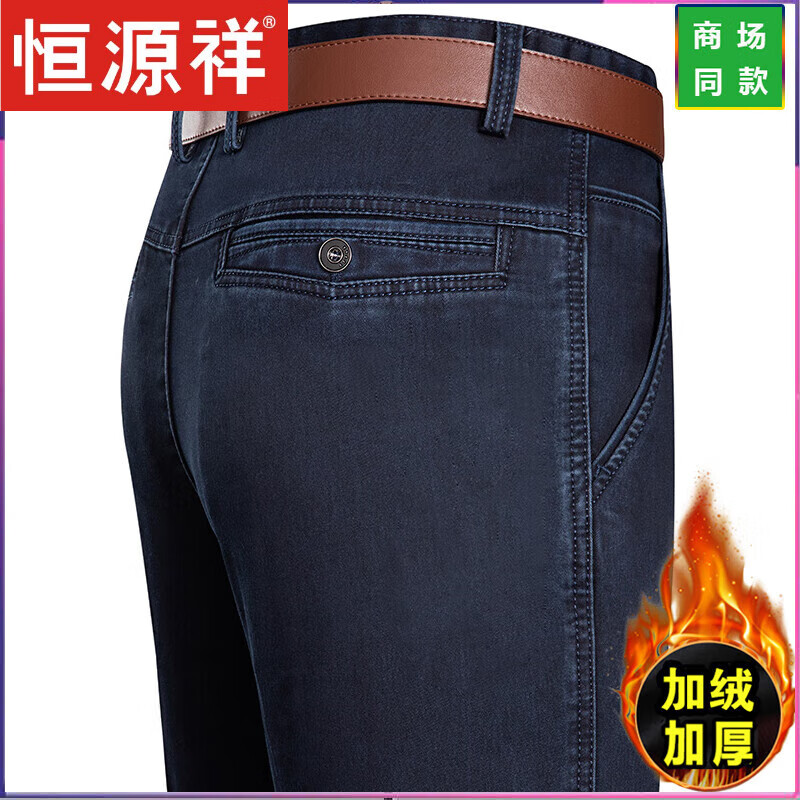 ���ڲ�������Դ���ﶬ�����ţ�п��п���ֱͲ������ְָ������޼Ӻ����г������� 3717H����/���� �޼� �� 34�롾2��7��Χ��