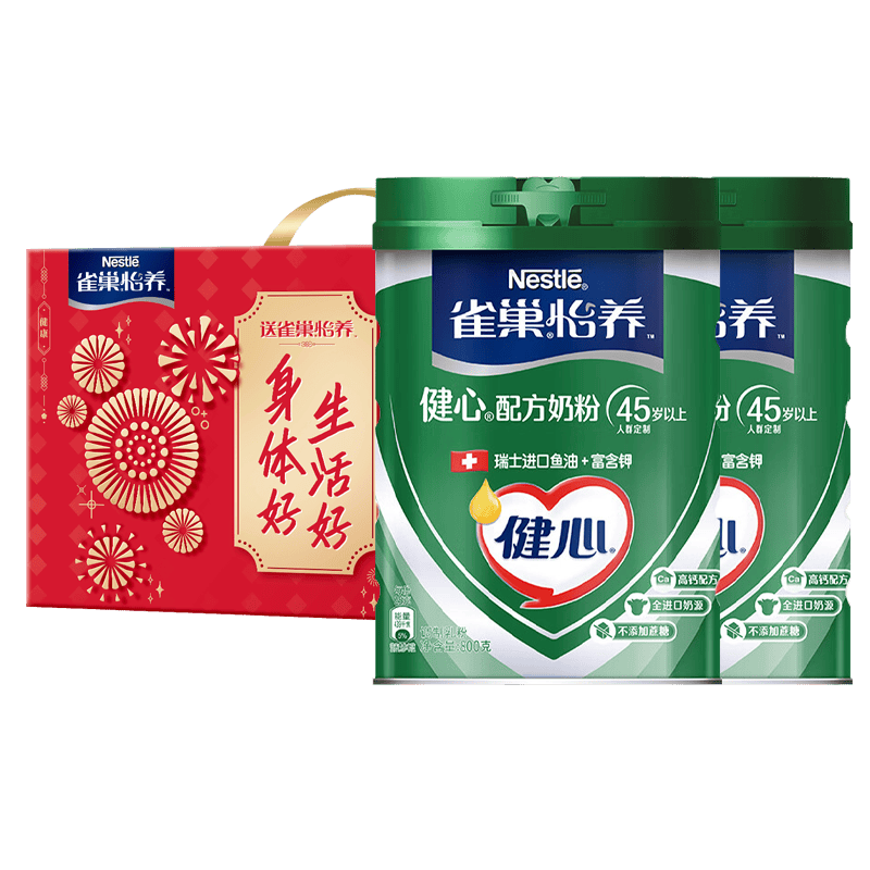 Nestle/ȸ�� �����꽡������ �����̷� ���� 800g*2�� 164.8Ԫ