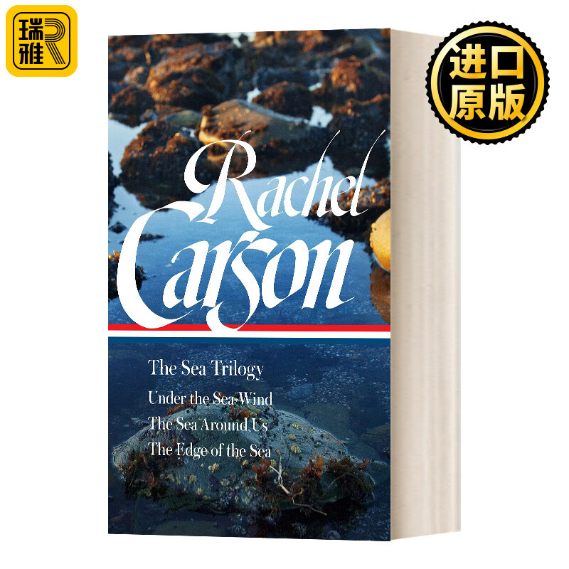 进口原版 rachel carson the sea trilogy 雷切尔 卡森 海洋三部曲
