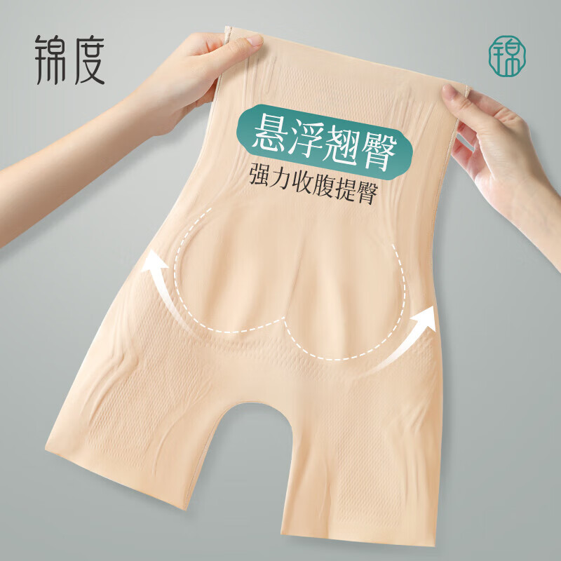 ���ȣ�jindu���������ο�Ů���θ����ո������տ���������޺۰�ȫ�ڿ��ļ�