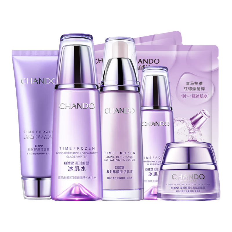 ���ڲ�������Ȼ�ã�CHANDO����ʱ���տ��廤��Ʒ��װ��ˮ��ʪ����ϸ���������»�ױƷ�������� ˮ160m+��120ml 170Ԫ