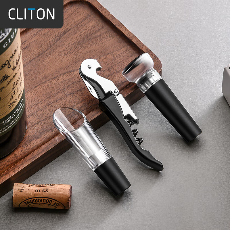 CLITON红酒开瓶器不锈钢海马刀 手动开酒器酒起子抽真空保鲜瓶塞倒酒器