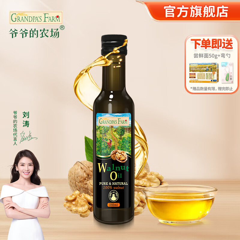 京东母婴玩具 2024-02-26 - 第18张 | 最新购物优惠券 京东母婴玩具 2024-02-26 - 第18张 | 最新购物优惠券