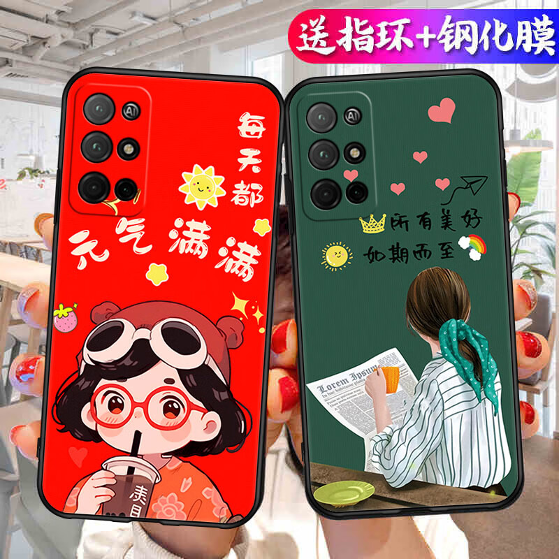 美希意【甄选百货】适用华为荣耀30S手机壳CDY-AN90个性磨砂卡通防摔网 财运满满-T1 荣耀30S