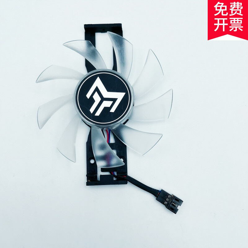 galaxy/影驰gtx1660s金属大师 显卡带灯温控风扇 左边单个风扇