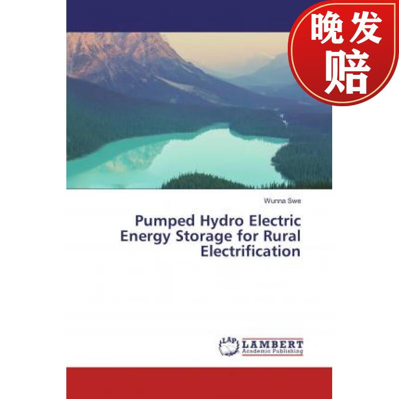【4周达】pumped hydro electric energy storage for rural