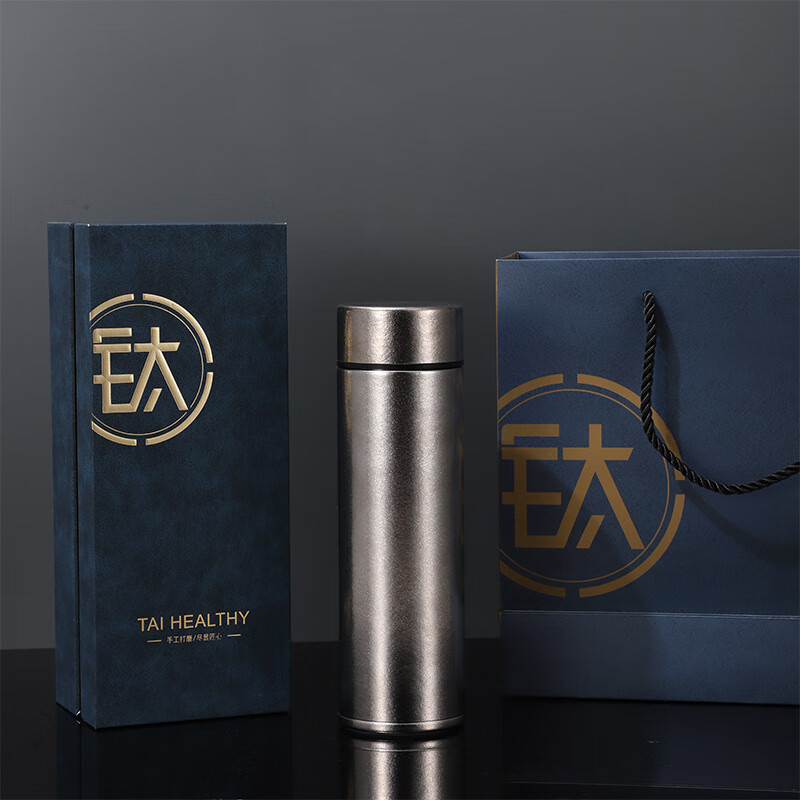 �ѱ�99.9%���ѱ��±���ˮ�����ݲ豭˫���ѱ���������Яˮ�� �����������ѱ��±����װ 89.9Ԫ