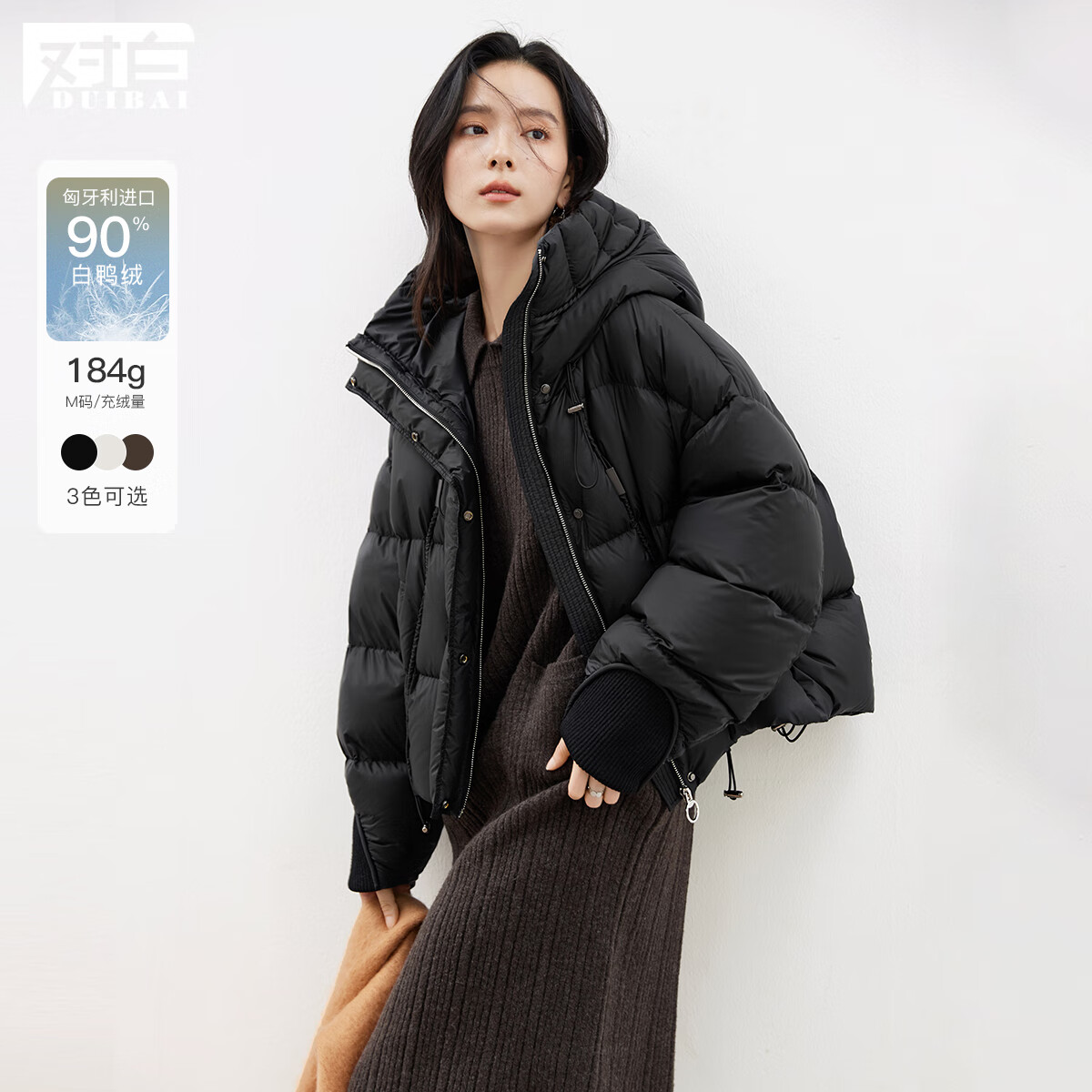 ԰90Ѽ޶̿ñ޷Ů2024¿Сů ׺ (Ԥ۸20췢 XSʵ599.9Ԫ