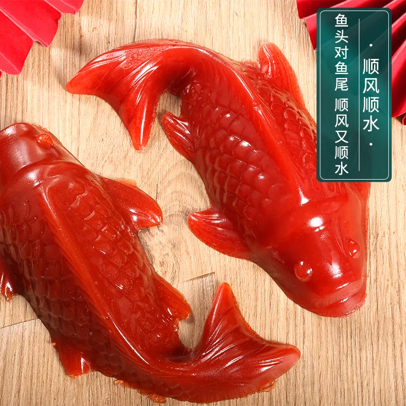 广盛年年有鱼320g 山楂锦鲤 山楂鱼 摆盘造型年年有鱼年货蜜饯 年夜饭 年年有余/新年大吉 餐桌摆盘必备 锦鲤鱼2条【二龙腾飞】