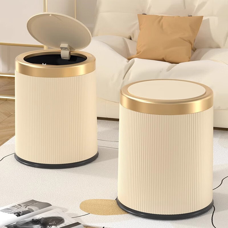 飞达三和垃圾桶家用客厅轻奢风高档2024新款高颜值卧室厨房卫生间按压带盖 12L奶油白【内外双桶+按压开盖】