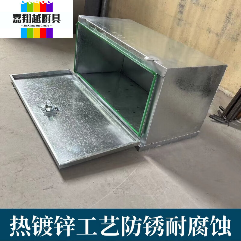 妙普乐大号铁皮箱白铁皮箱子定做大货车半挂车镀锌白加厚工具箱镀锌