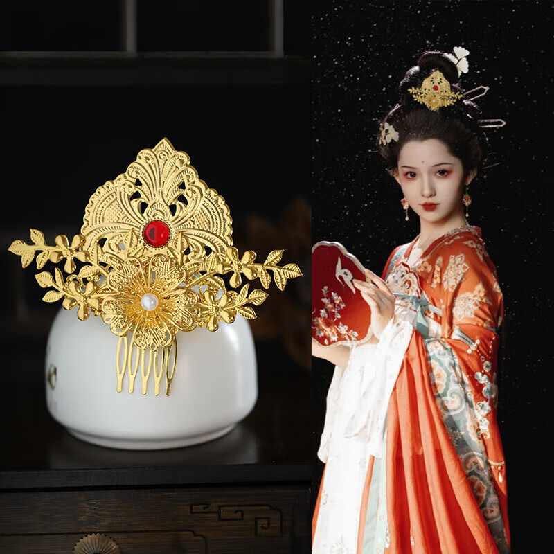 汉服金色头饰古风敦煌飞天仙女唐风富贵女发饰宫廷流苏大发灵芝