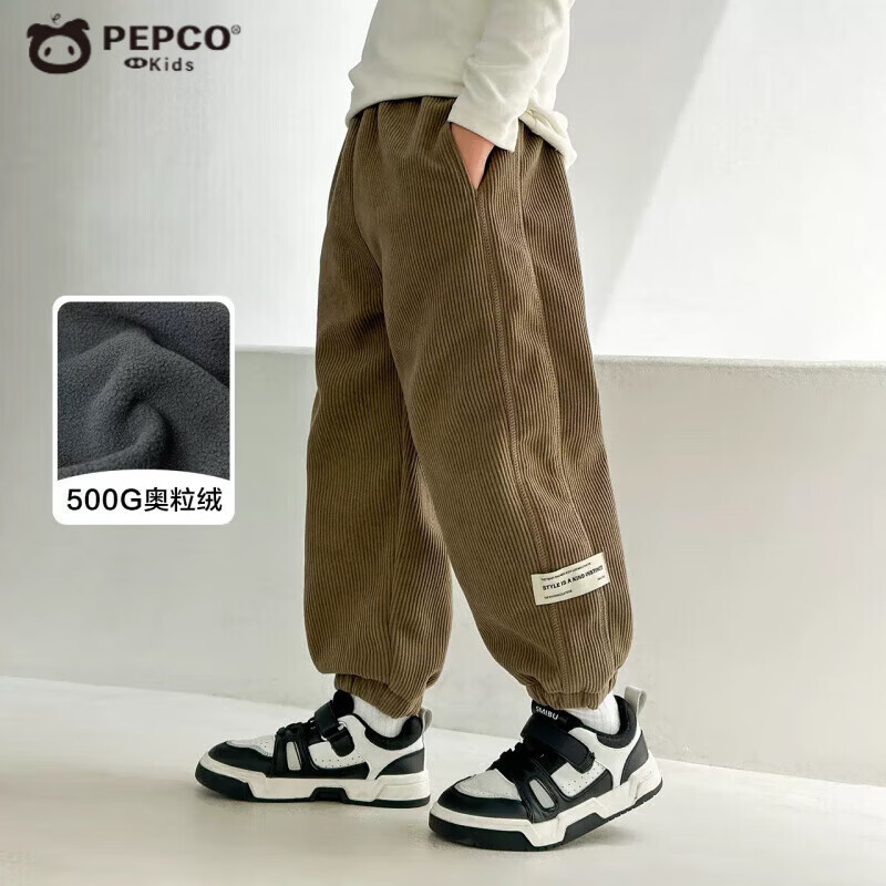 小猪班纳（PEPCO）男童一体绒卫裤加厚灯芯绒复奥粒绒中大童装秋冬款保暖运动裤 卡其色 120 建议身高100-110cm