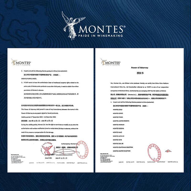 MONTES蒙特斯智利原瓶原装进口匠心系列赤霞珠干红葡萄酒750ml新年礼盒 匠心赤霞珠6支装